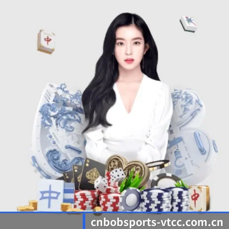 BOB娱乐 APP 界面