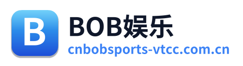 BOB娱乐 Logo